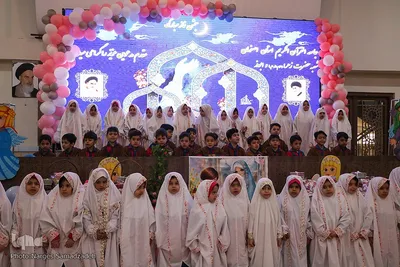 جشن نماز قرآن‌آموزان جامعة‌القرآن اصفهان