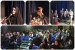اختتامیه جشنواره شعر کوتاه با محوریت «انتظار» در الیگودرز برگزار شد