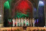 آیین اختتامیه هفته هنر انقلاب اسلامی