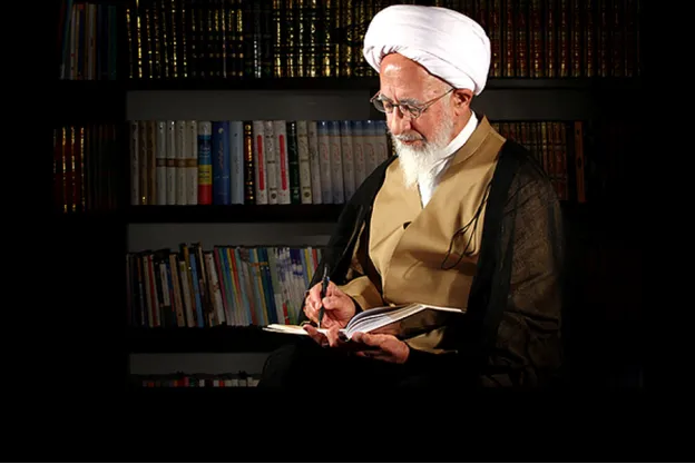 Tafsiran 
