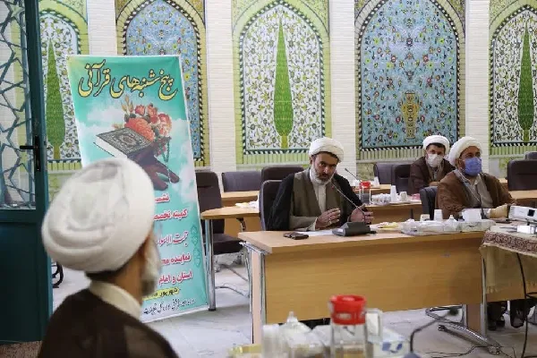 از بخش‌های محقق نشده سند راهبردی قرآن تا ظرفیت مغفول‌مانده بانوان قرآنی