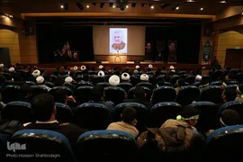 شب شعر «قسم به قاصم»