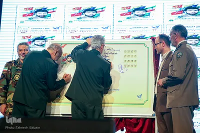مراسم نوزدهمین سالگرد شهادت سپهبد صیاد شیرازی