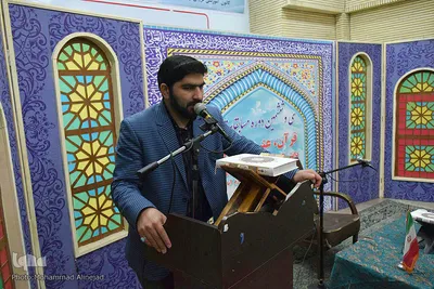 مرحله قطبی مسابقات قرآن دانش‌آموزی در خرم‎آباد
