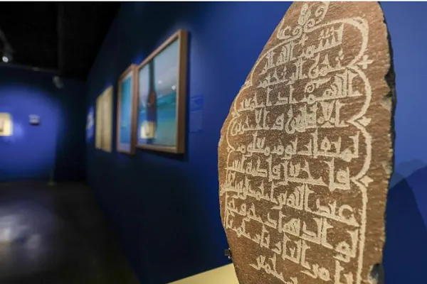 L’exposition « Ecrire ou calligraphier » prend fin dans quelques jours