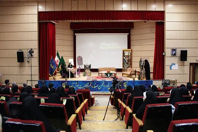 دومین پاسداشت زنان مجاهد و مبارز انقلاب – اراک