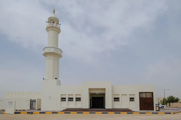Katar'da üç cami ve Kur'an ezber merkezi inşa edildi