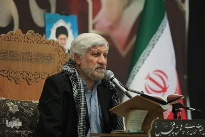 بزرگداشت سالگرد ارتحال آیت الله «صدرالدین» و آیت الله «محی الدین حائری شیرازی»