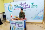 عکس | روز اول چهل‌وچهارمین مسابقات قرآن دانش‌آموزان مازندران