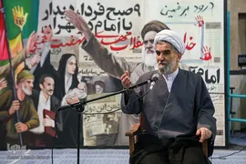 رویداد «امتداد راه امام(ره)»