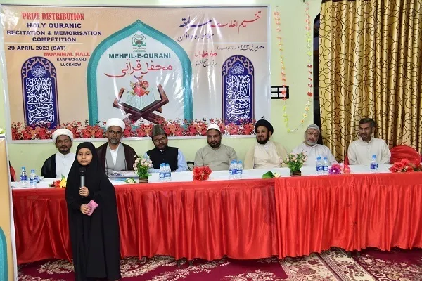 Hindistanda Quran və Azan yarışlarının qalibləri mükafatlandırılıb