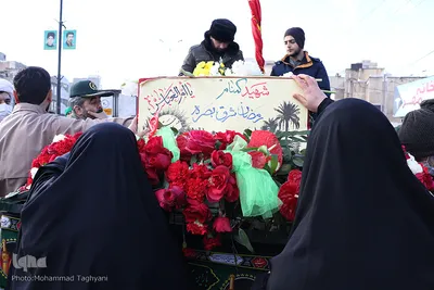 تشییع پیکر ۲ شهید گمنام در کرج