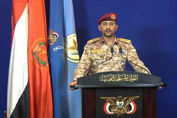Yemen'den Suudi Arabistan'a karşı yapılan operasyona ilişkin açıklama