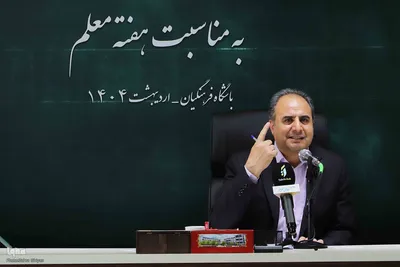 نشست خبری مدیرکل آموزش و پرورش آذربایجان شرقی