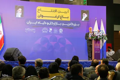افتتاح بزرگترین بازار گل و گیاه کشور در اصفهان
