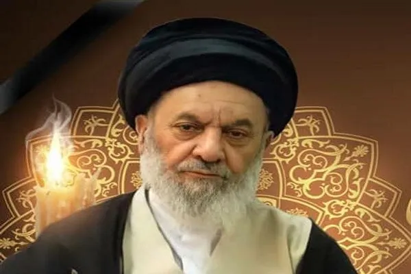 پیام تسلیت رئیس جهاددانشگاهی گیلان در پی ارتحال آیت‌الله رودباری