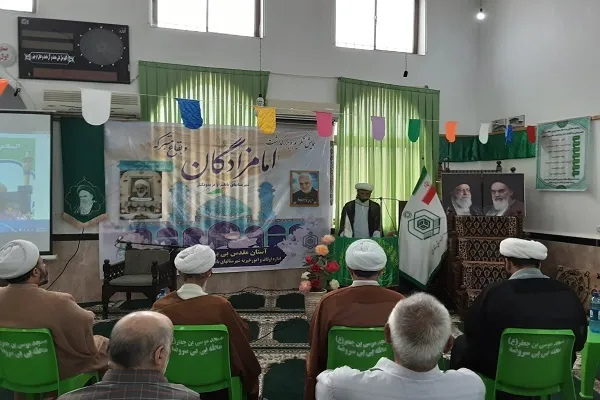 همایش تکریم و بزرگداشت امامزادگان و بقاع متبرکه شهرستان های بابلسر و فریدونکنار