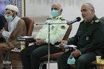 شورای فرهنگ عمومی خراسان‌جنوبی