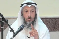 منامه سیمینار میں شیعہ مخالف عالم کو دعوت