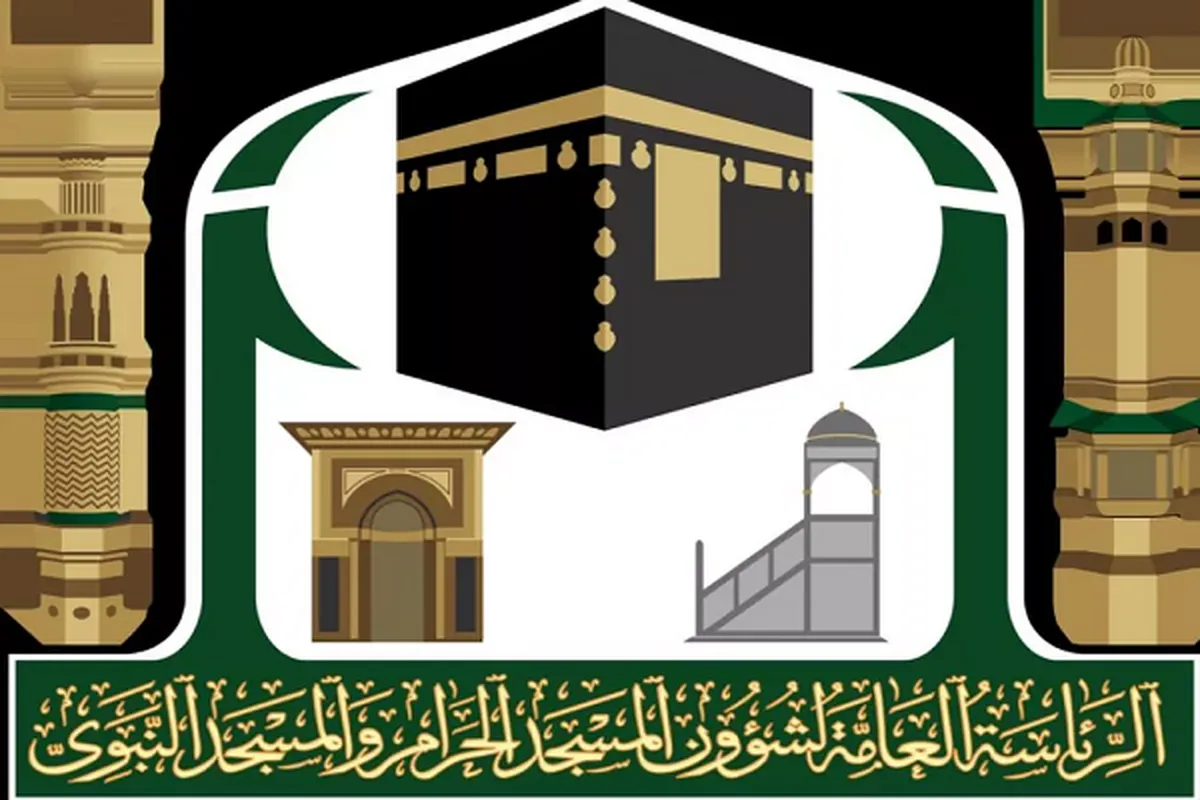 Shirin koyar da Qur'ani a cikin harsuna 6 masu rai na duniya a masallacin Harami