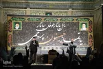 مراسم عزاداری شب سوم محرم در مسجد جامع زنجان