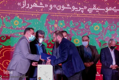 تجلیل چهره سال هنر انقلاب اسلامی سال۱۴۰۰ در شیراز