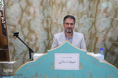 مرحله استانی شانزدهمین جشنواره ملی تلاوت های مجلسی‎‎