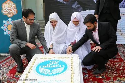 بیست و دومین جشن ازدواج دانشجویی دانشگاه تهران