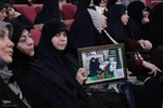 اختتامیه مرحله نهایی مسابقات سراسری قرآن بخش بانوان