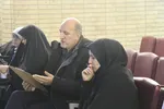 چهاردهمین دوره مسابقات ملی مناظره دانشجویان ایران
