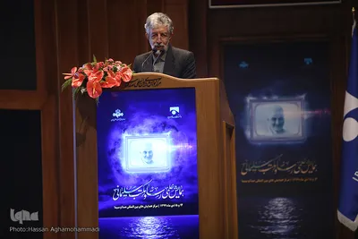 همایش علمی «رسانه و مکتب سلیمانی»