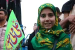 مهمانی بزرگ عید غدیر در چهارباغ اصفهان