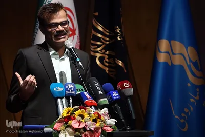 همایش بزرگداشت حکیم ابوالقاسم فردوسی