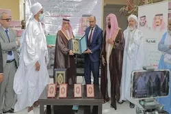 An bayar da gudummawar kwafin kur'ani mai tsarki 104,000 ga kasar Mauritaniya