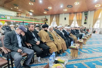 همایش تخصصی نهج البلاغه