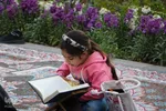 آیین جزء‌خوانی قرآن کریم در چهارباغ اصفهان