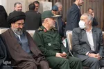 یوم‌الله ۱۳ آبان در اصفهان