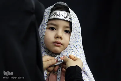 سوگواری کودکان فاطمی