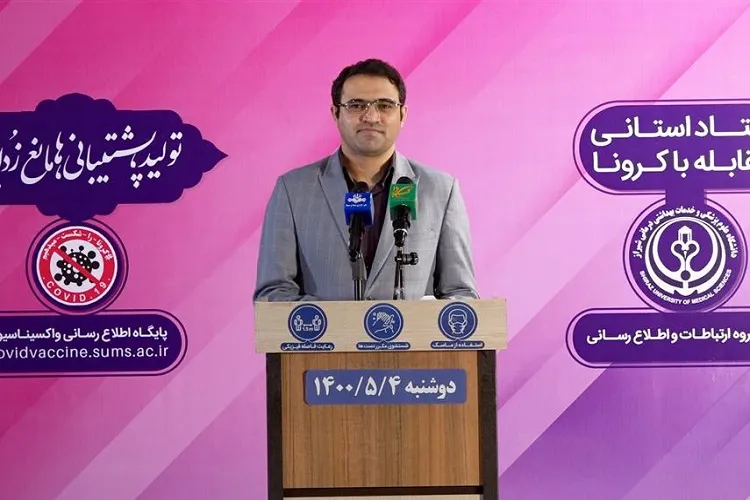ثبت آمارهای تلخ کرونایی در فارس / بستری 505 نفر تنها در یک روز