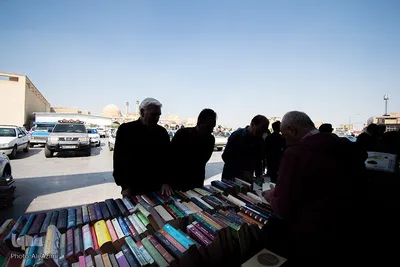 گذری بر جمعه بازار کتاب اصفهان