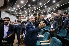 همایش «زعیم ذوفنون»