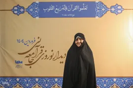 فروغ‌السادات موسوی‌بلده، مدرس قرآن کریم