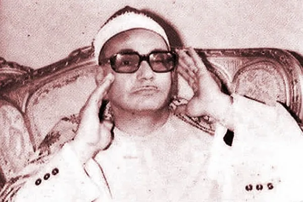 Mısırlı kâri Muhammed Bedr Hüseyin’in muhteşem tilaveti + Video