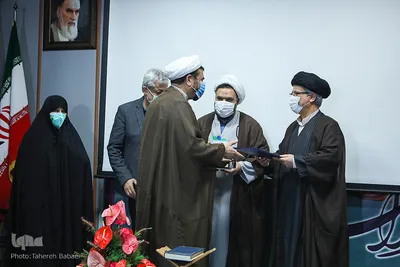 همایش روز ملی جمعیت