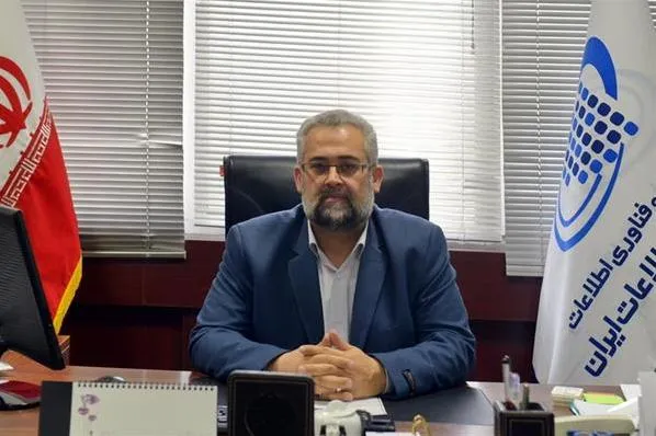 سامانه مصوبات فناوری اطلاعات و ارتباطات راه‌اندازی می‌شود‌/ یک میلیون و ۱۴۰ هزار استفاده از دولت همراه در یک ماه