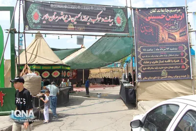 فعالیت موکب ریحانه الحسین علیه السلام ملایر