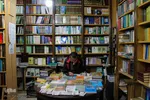 وضعیت «گنجینه کتاب» مشهد