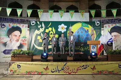 جشن نیمه شعبان با حضور معاون مجلس ریاست جمهوری