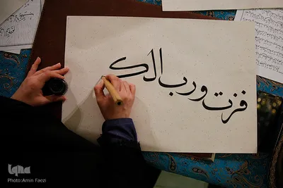 مشق شب قدر در حرم شاهچراغ(ع)