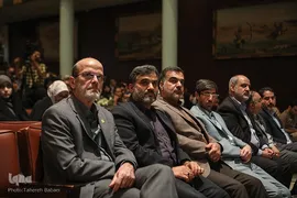 دوازدهمین آئین اعطای تندیس ملی فداکاری